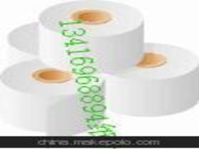 东莞市长安伊莎丽日用品经营部 专注日用品领域的专业经营