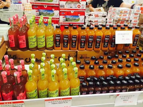 7f特卖场 人气美食、水果、日用品劲爆特卖会 六百余件商品低至1元起