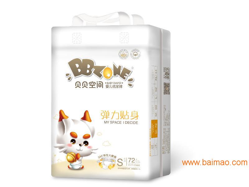 选择时代天和纸尿裤 品质保障从生产到批发一站到位